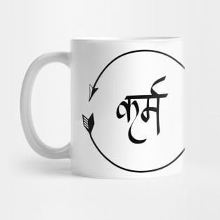 Karma in Hindi Cycle of Life Spirituality Hindu Dharma Mug